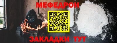 бутик Нягань