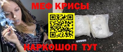 PSILOCYBIN Новозыбков