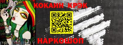 jwh Обь