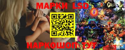 кокаин VHQ Новодвинск