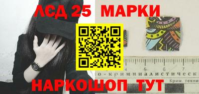 ALPHA-PVP Обнинск