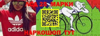 PSILOCYBIN Новозыбков