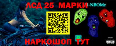 ALPHA-PVP Обнинск