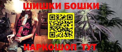 кокаин VHQ Новодвинск