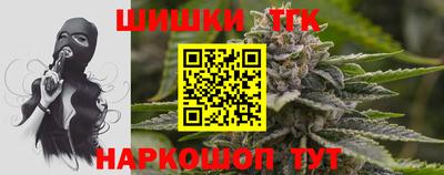 кокаин VHQ Новодвинск