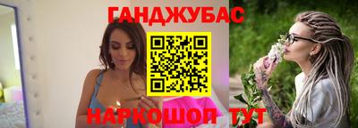 PSILOCYBIN Новозыбков
