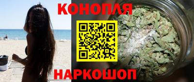 бутик Нягань