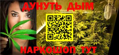 бутик Нягань