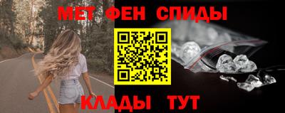 jwh Обь