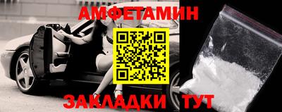 jwh Обь