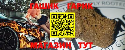 jwh Обь