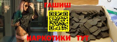 кокаин VHQ Новодвинск