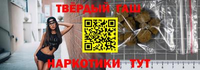 альфа пвп Новокубанск