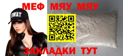 кокаин VHQ Новодвинск