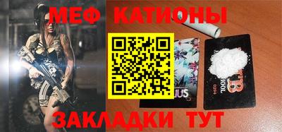 jwh Обь