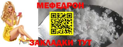 альфа пвп Новокубанск