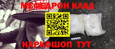 jwh Обь